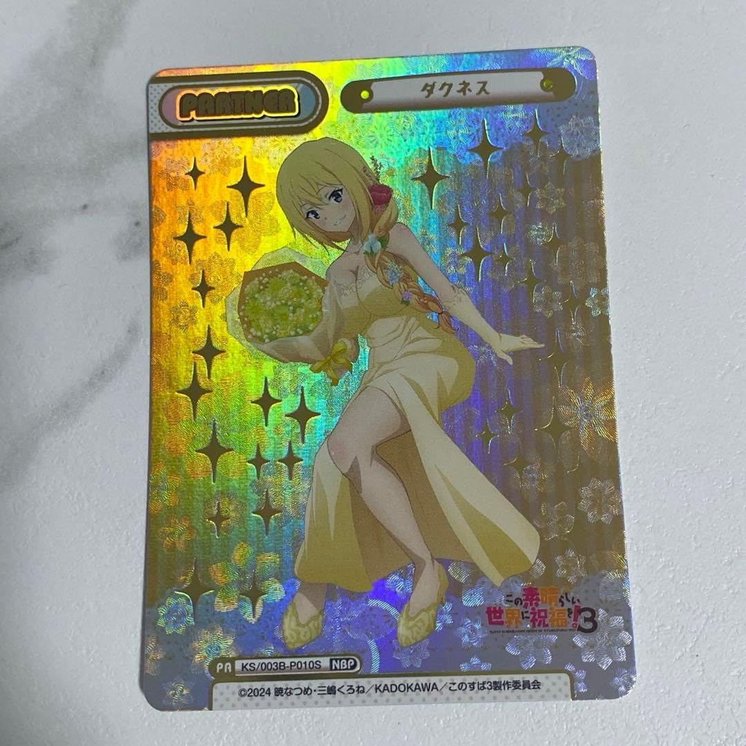 Reバース このすば ダクネス＆アクア NBP 箔押し リバース ダクネス